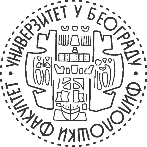 Faculty of Philology Logo