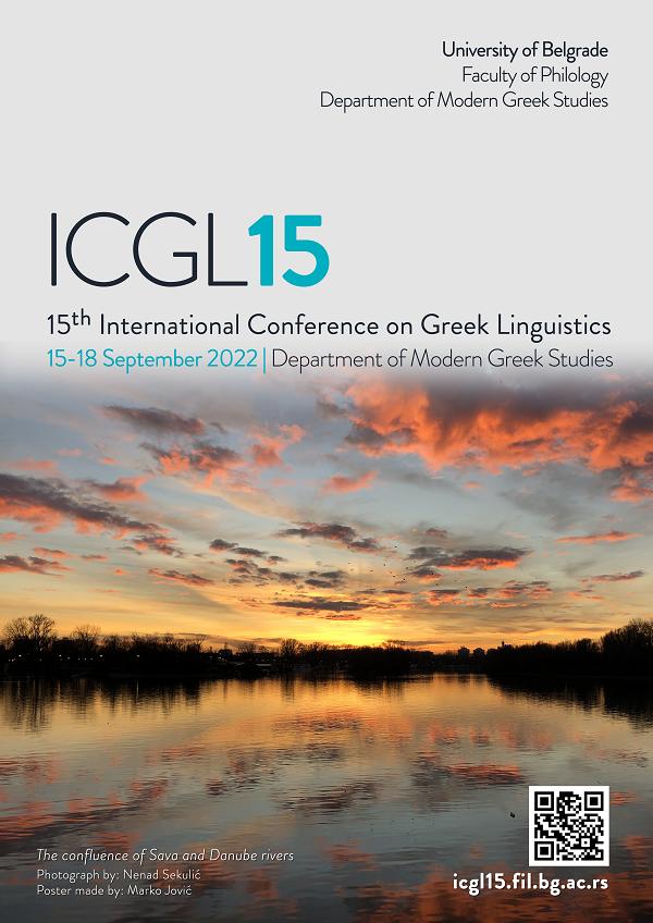 ICGL15 poster